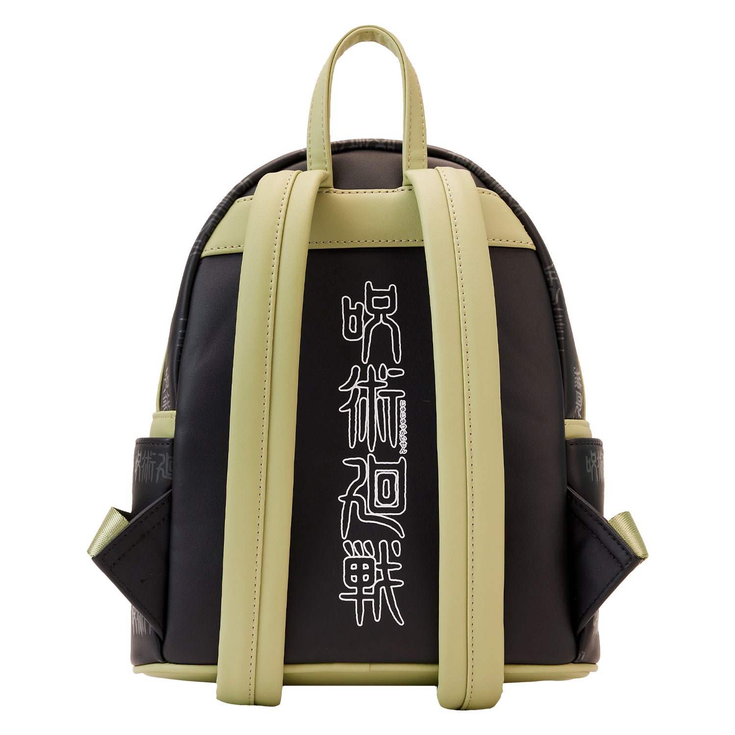 Loungefly Jujutsu Kaisen Sakuna Mini Backpack – Of Hope